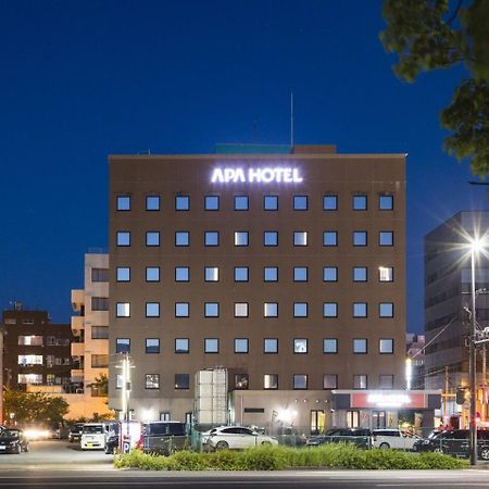 Apa Hotel Nagasaki Ekiminami Exteriér fotografie