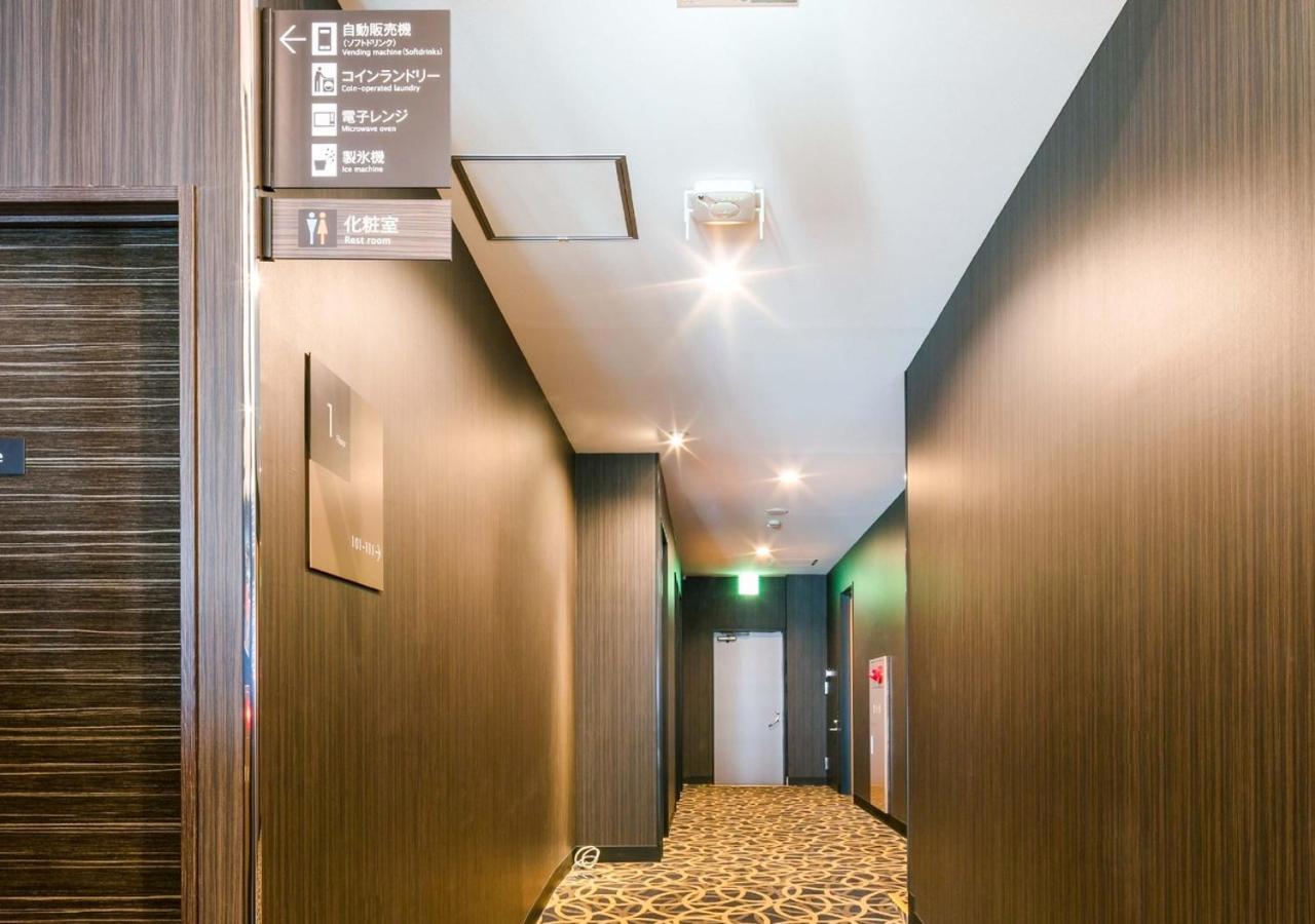 Apa Hotel Nagasaki Ekiminami Exteriér fotografie