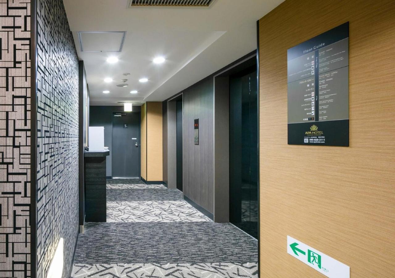 Apa Hotel Nagasaki Ekiminami Exteriér fotografie
