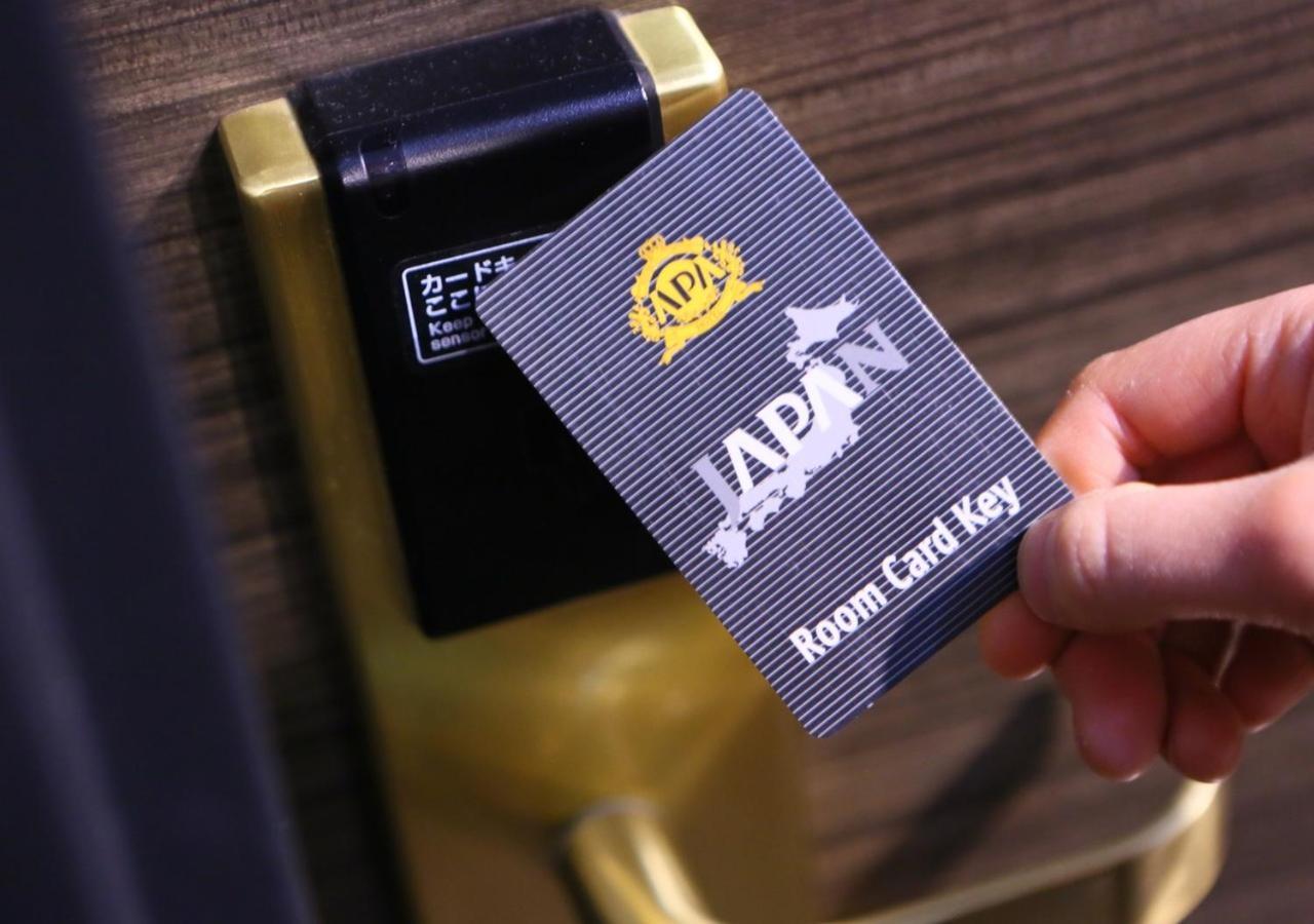 Apa Hotel Nagasaki Ekiminami Exteriér fotografie